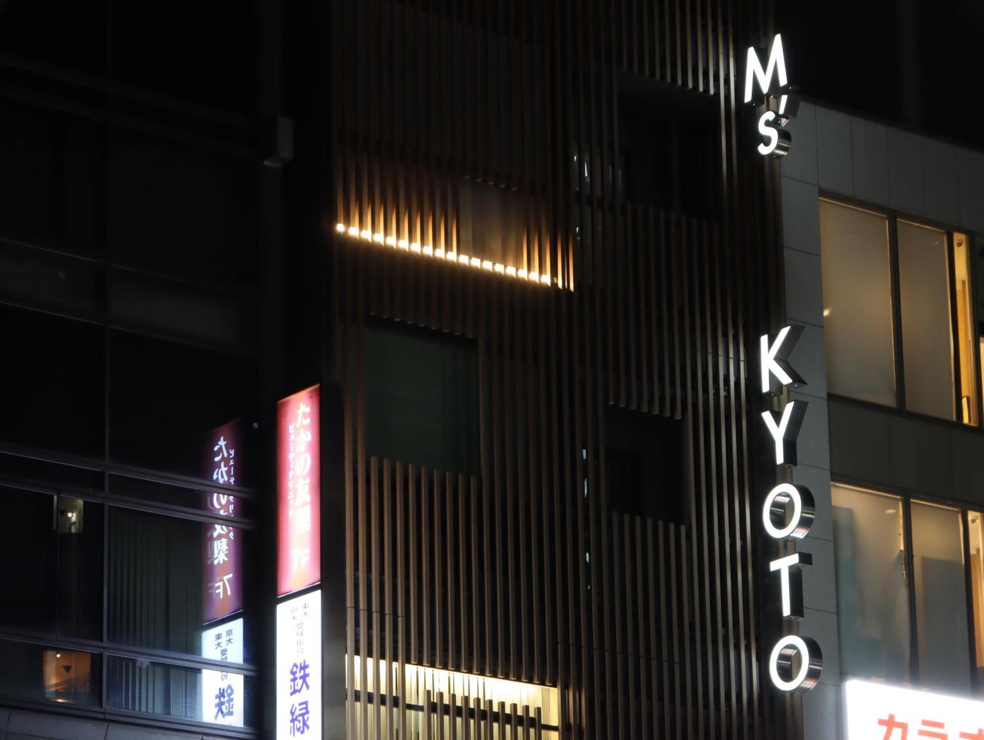 Hotel Tomiya With M'S Kyoto Bagian luar foto